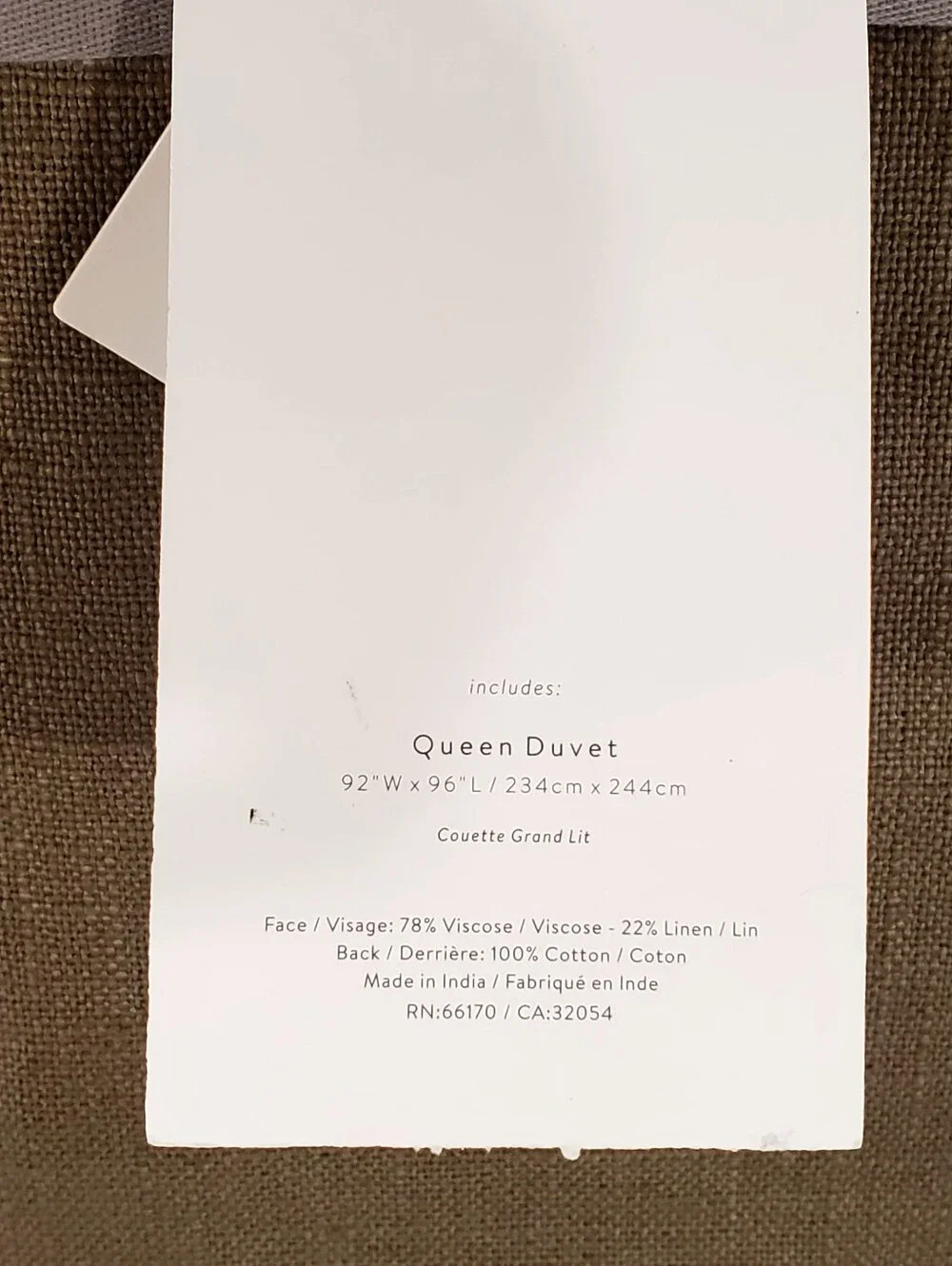 Anthropologie Olive Luxe Linen Blend Queen Duvet Cover, Frey Edges, Queen, NWT